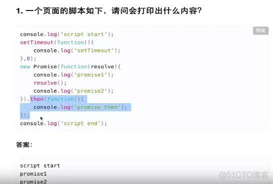 学习笔记jira项目38-登录注册用户处理1_其它_02